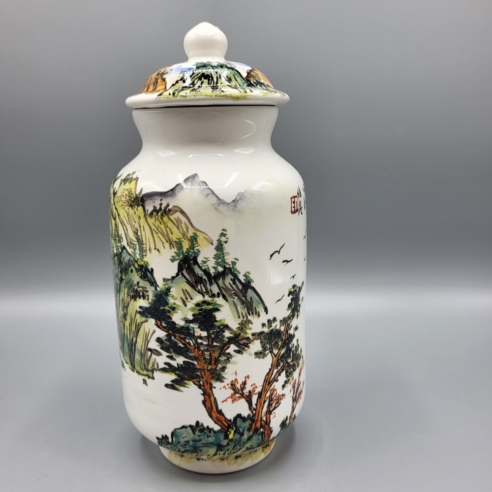 Ming Village Singapore Ginger Jar Lidded Ceramic Landscape White Green 8.5"